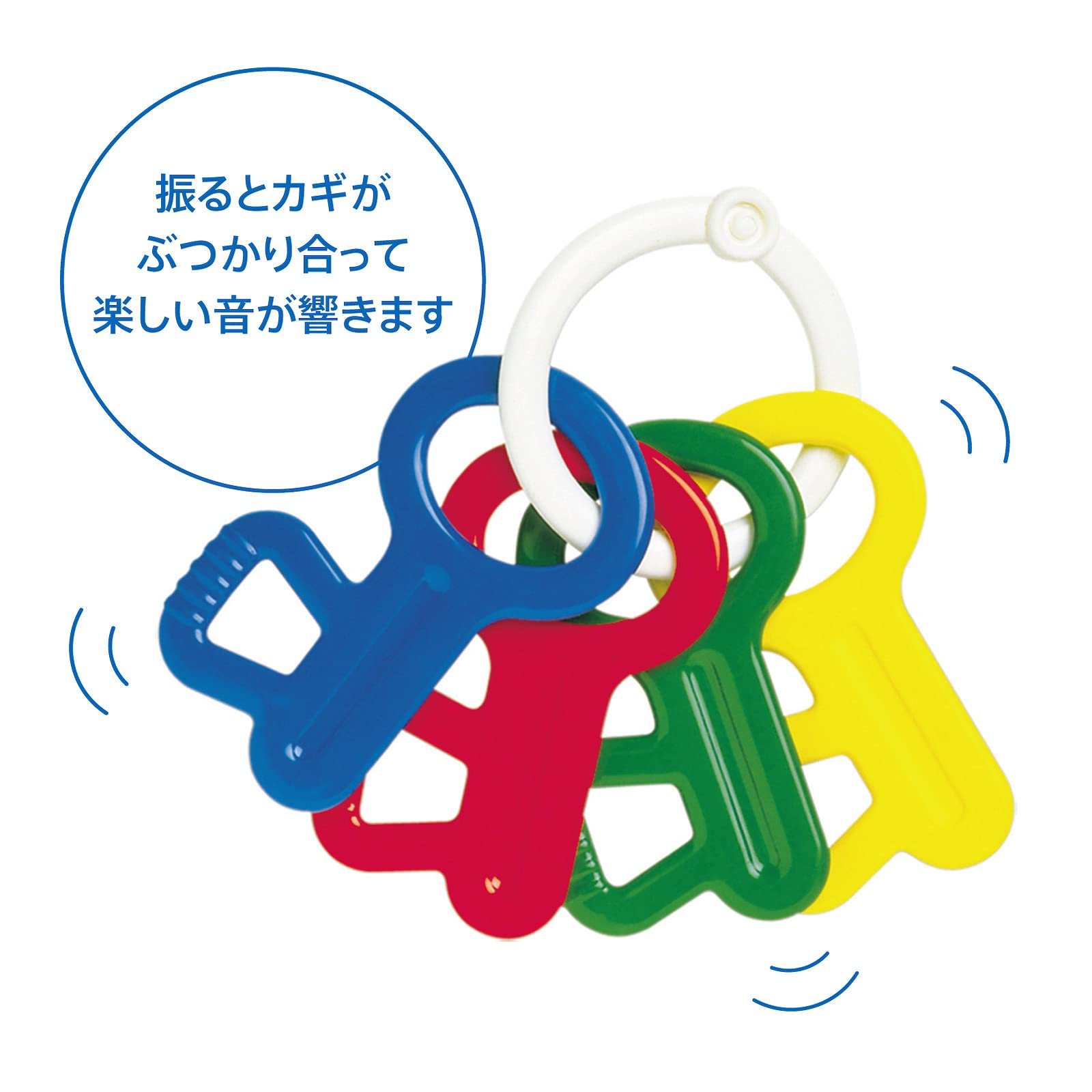 Amazon | ボーネルンド ( BorneLund ) アンビトーイ ( ambi toys